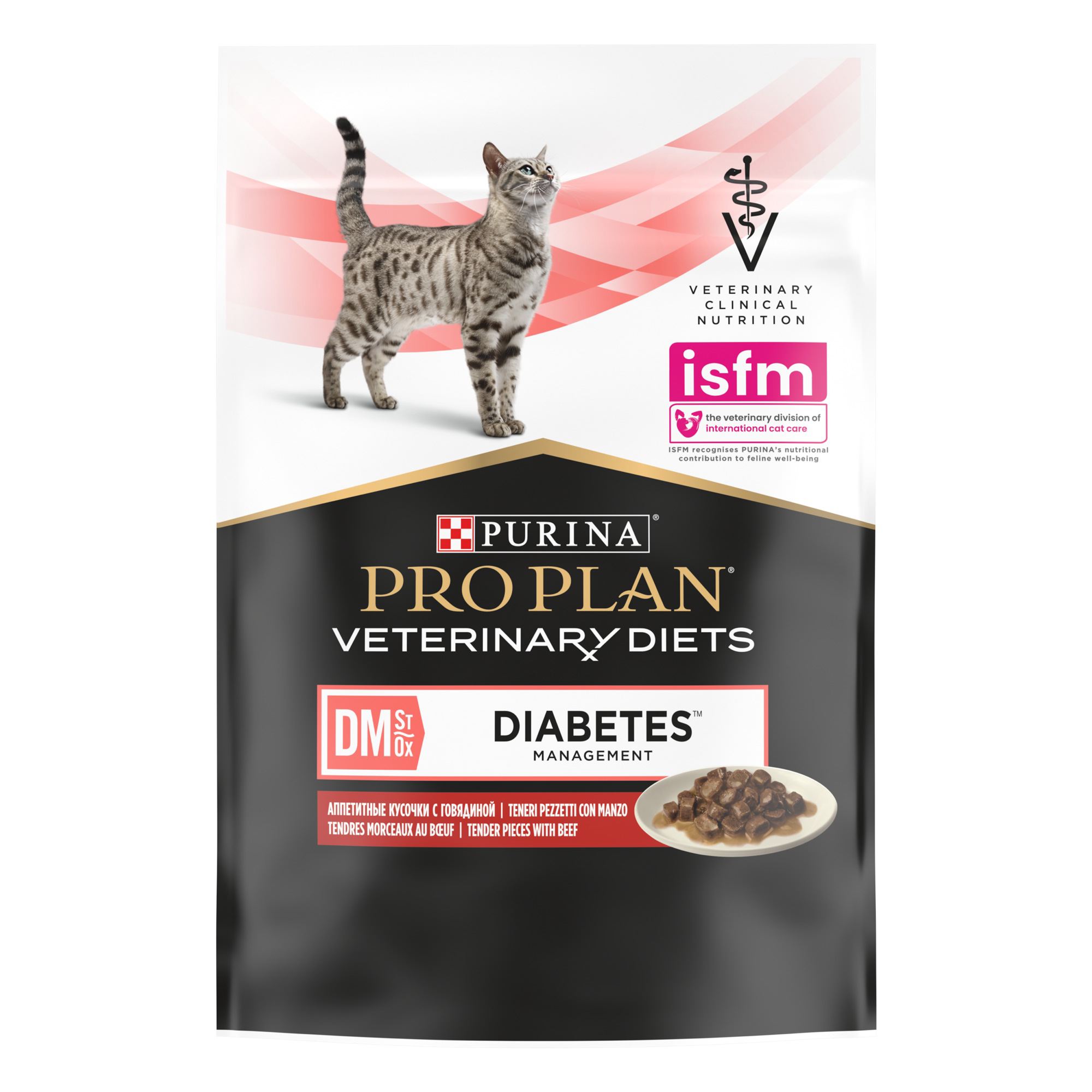 Pro Plan Veterinary Diets Kat Diabetes Management met rund I Purina